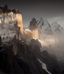 Nameless Tower (6239m)