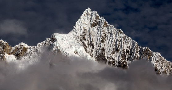 Alpamayo (5947m)